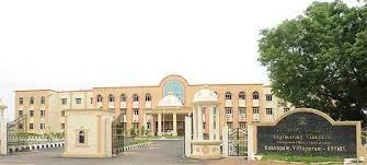 distance education in bharathiar university courses